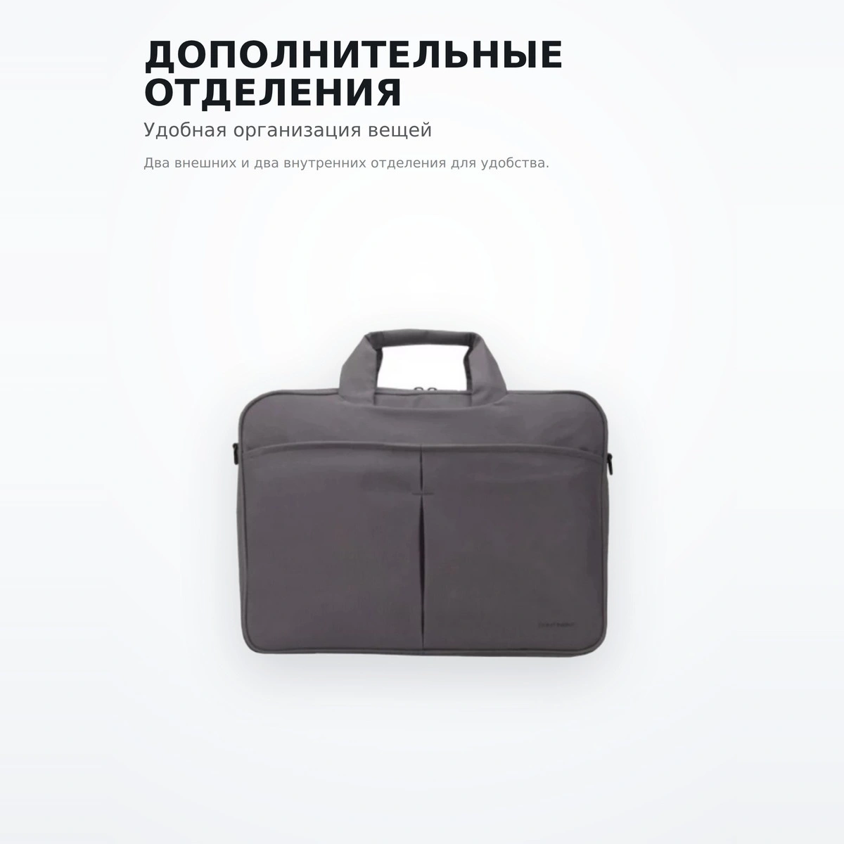 Сумка для ноутбука Continent CC-012 Grey 15.6" - фото 5