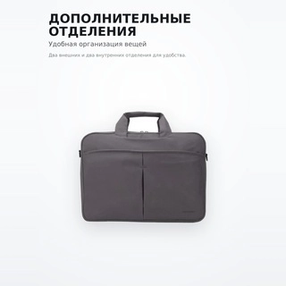 Сумка для ноутбука Continent CC-012 Grey 15.6" - фото 5