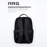 Рюкзак ARG ENL25915 Black - фото 4