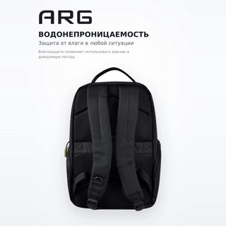Рюкзак ARG ENL25915 Black - фото 4