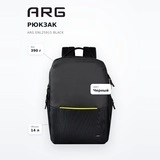 Рюкзак ARG ENL25915 Black - фото 7