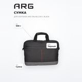 Сумка для ноутбука ARG ENL46115R-1 Black - фото 7