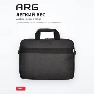 Сумка для ноутбука ARG ENL46115R-1 Black - фото 3