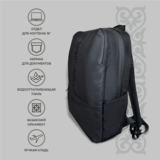 Рюкзак QAZAQ TOURISTER QT-001 - фото 5