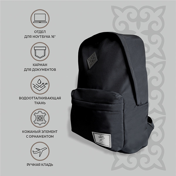 Рюкзак QAZAQ TOURISTER QT-003 - фото 5