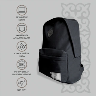 Рюкзак QAZAQ TOURISTER QT-003 - фото 4