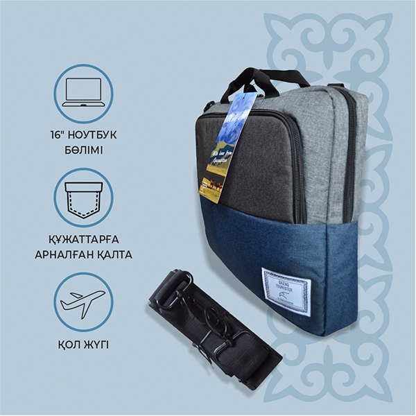 Сумка для Qazaq Tourister  / QT-004 QT-004 - фото 4