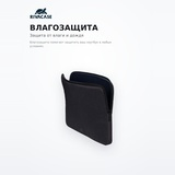 Чехол для ноутбука RivaCase 7703 ECO 13.3-14" Black - фото 5