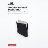 Чехол для ноутбука RivaCase 7703 ECO 13.3-14" Black - фото 4
