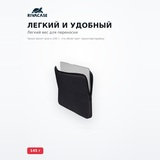 Чехол для ноутбука RivaCase 7704 ECO 14" Black - фото 3