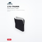 Чехол для ноутбука RivaCase 7705 ECO 15.6" Black - фото 3