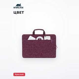 Чехол для ноутбука RivaCase / 7913 burgundy red 13.3" 7913 13.3" Burgundy red - фото 5