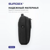 Ноутбукке арналған сөмке Sumdex PON-351BK - фото 5
