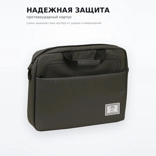 QAZAQ TOURISTER Ноутбукқа арналған сөмкесі QT-005 - фото 4