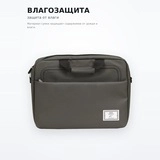 QAZAQ TOURISTER Ноутбукқа арналған сөмкесі QT-005 - фото 5