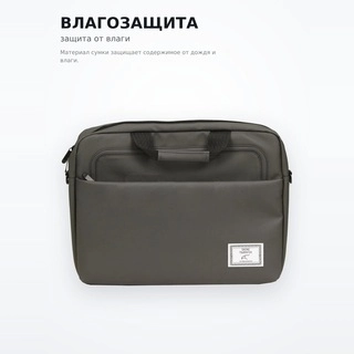 QAZAQ TOURISTER Ноутбукқа арналған сөмкесі QT-005 - фото 5