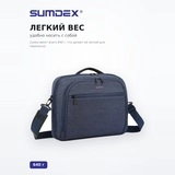 SUMDEX ноутбук сөмкесі PON-351BU - фото 3
