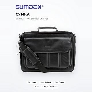 SUMDEX ноутбукке арналған сөмке CKN-002 - фото 2