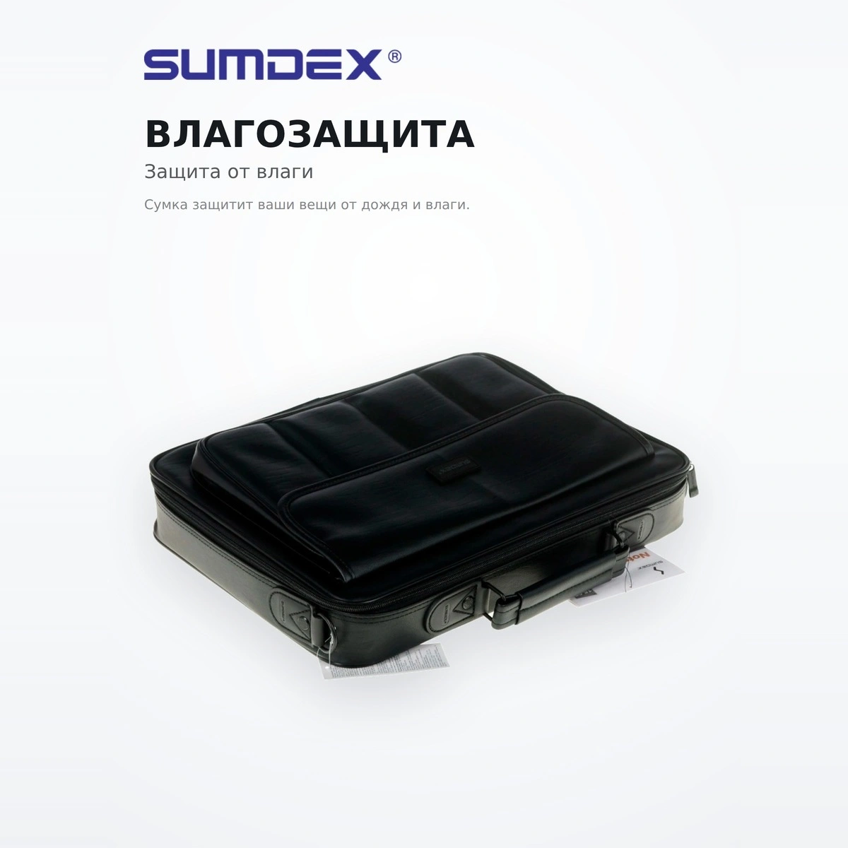 SUMDEX ноутбукке арналған сөмке CKN-002 - фото 5
