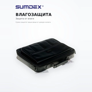 SUMDEX ноутбукке арналған сөмке CKN-002 - фото 5
