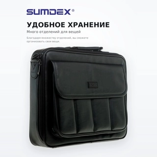 SUMDEX ноутбукке арналған сөмке CKN-002 - фото 3