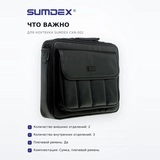 SUMDEX ноутбукке арналған сөмке CKN-002 - фото 6