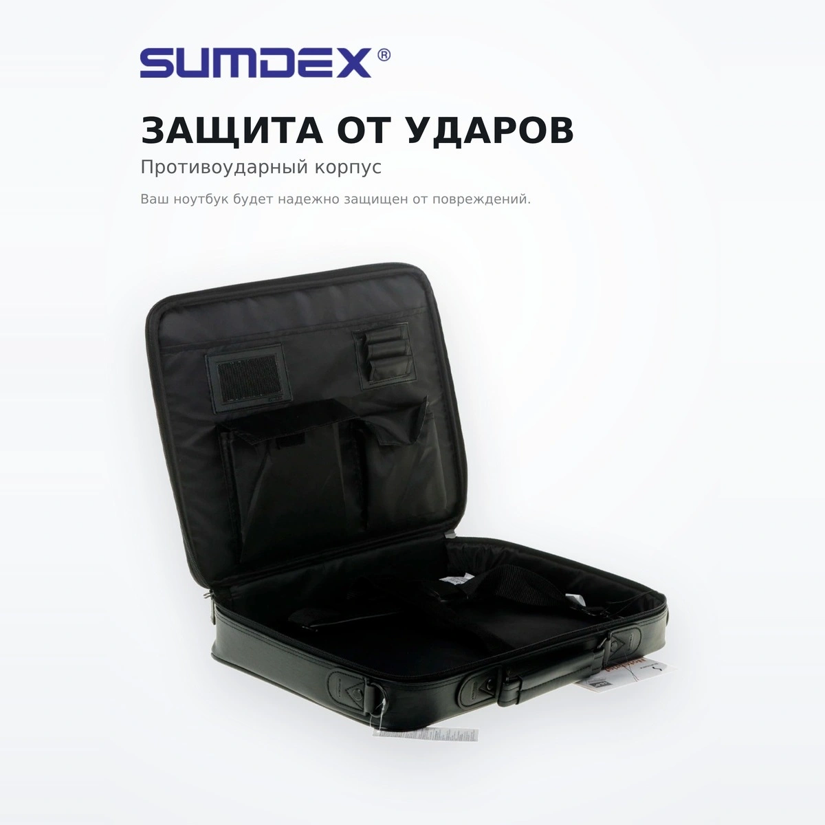 SUMDEX ноутбукке арналған сөмке CKN-002 - фото 4