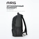 Рюкзак для ноутбука ARG TB2 Black - фото 3