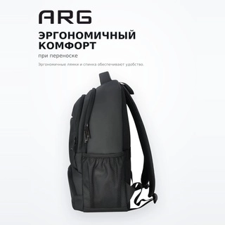 Рюкзак для ноутбука ARG TB2 Black - фото 3