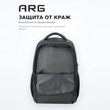 Рюкзак для ноутбука ARG TB2 Black - фото 4