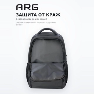 Рюкзак для ноутбука ARG TB2 Black - фото 4