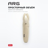 Сумка для ноутбука ARG AR-003 BG - фото 5