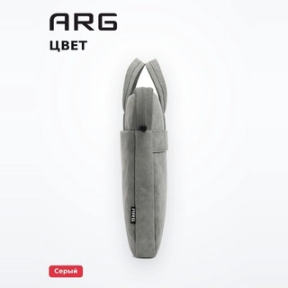 Сумка для ноутбука ARG AR-003 GY - фото 5