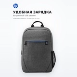 Рюкзак для ноутбука HP Prelude 15,6" (2Z8P3AA) - фото 5