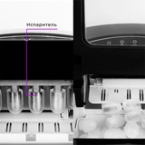 Льдогенератор Kitfort KT-1807 KT-1807 - фото 3