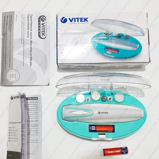 Маникюрный набор Vitek VT-2212 - фото 3