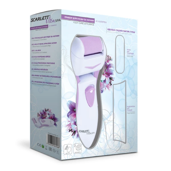 Роликовая пилка Scarlett SC-CA304PS10 - фото 3