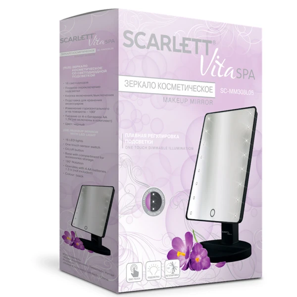 Косметическое зеркало Scarlett SC-MM308L05 - фото 3