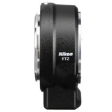 Цифровой фотоаппарат Nikon Z 50 + FTZ adapter - фото 10