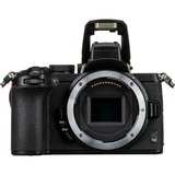 Цифровой фотоаппарат Nikon Z 50 + FTZ adapter