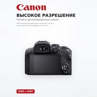 Canon жүйелік фотокамерасы EOS R10 18-45 IS STM Black - фото 3