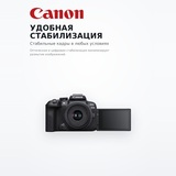 Системная фотокамера Canon EOS R10 18-45 IS STM Black - фото 4