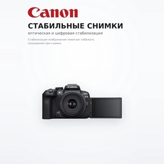 Canon жүйелік фотокамерасы EOS R10 18-150 IS STM - фото 4