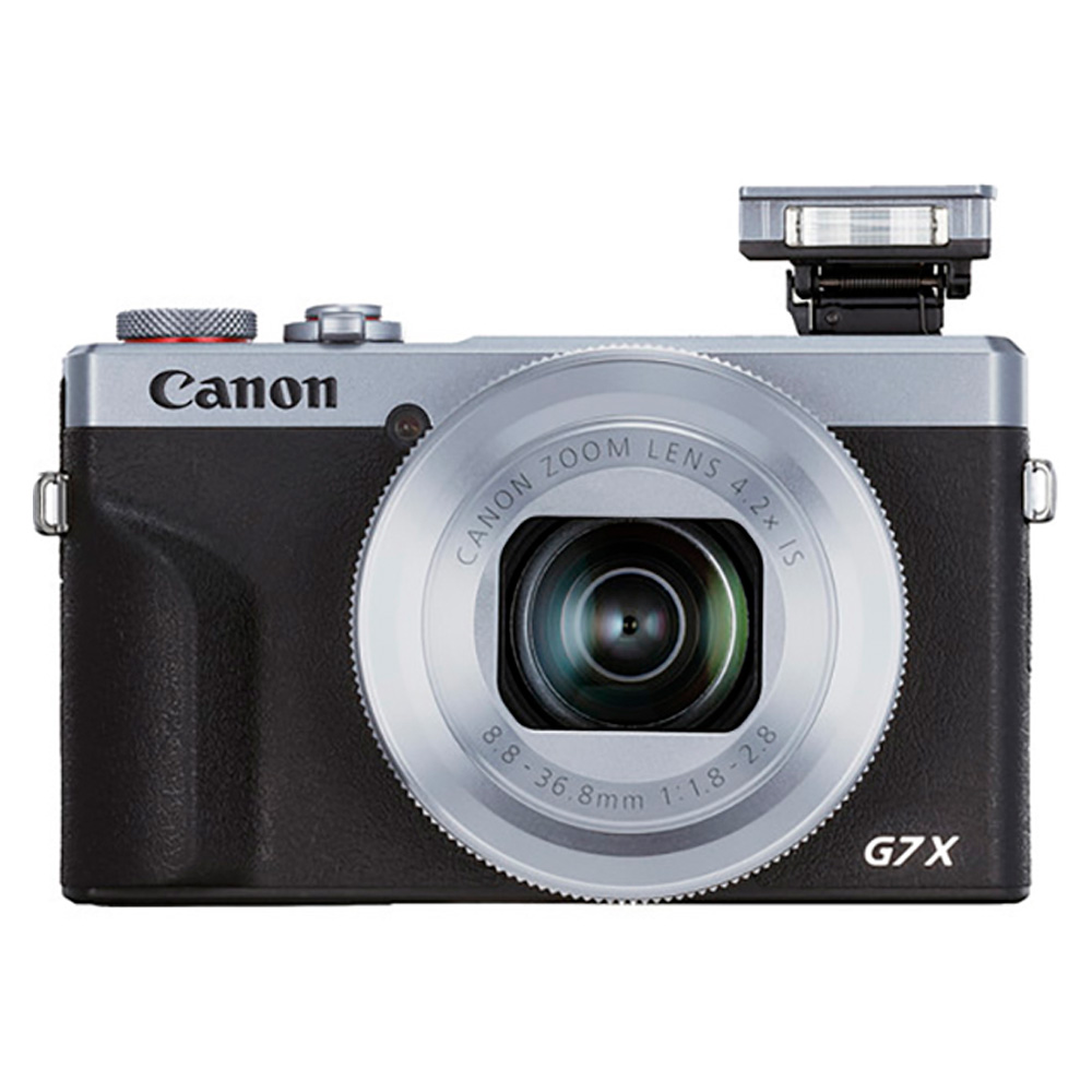 Цифрлық фотокамера Canon PowerShot G7 X Mark III Silver