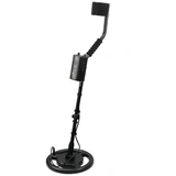 Грунтовый металлоискатель Smart Sensor AR-944