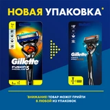 Бритва Gilette Fusion ProGlide + 2 сменные кассеты - фото 10