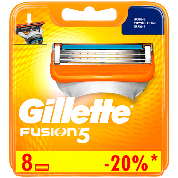 Gillette қырынуға арналған ауыстырылатын кассеталары Fusion 8 дана