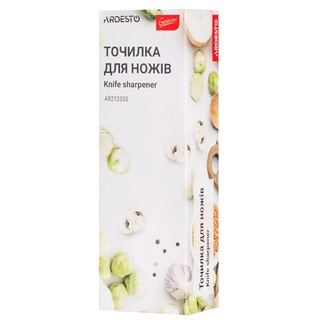 Точилка для ножей Ardesto Gemini AR2133SS - фото 4