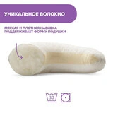 Подушка для кормления Chicco Boppy Hello Baby - фото 7