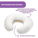 Подушка для кормления Chicco Boppy Hello Baby - фото 8
